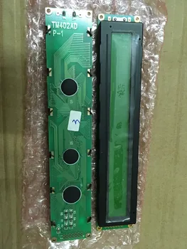 

Sell New TM402A TM402AD