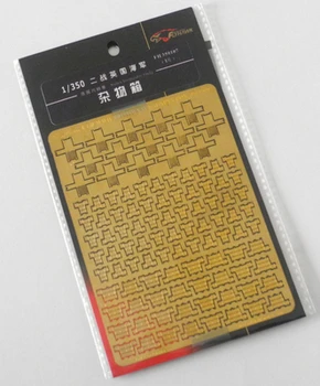 

Assembly model Yingxiang model World War II British naval sundries Etch sheet Toys