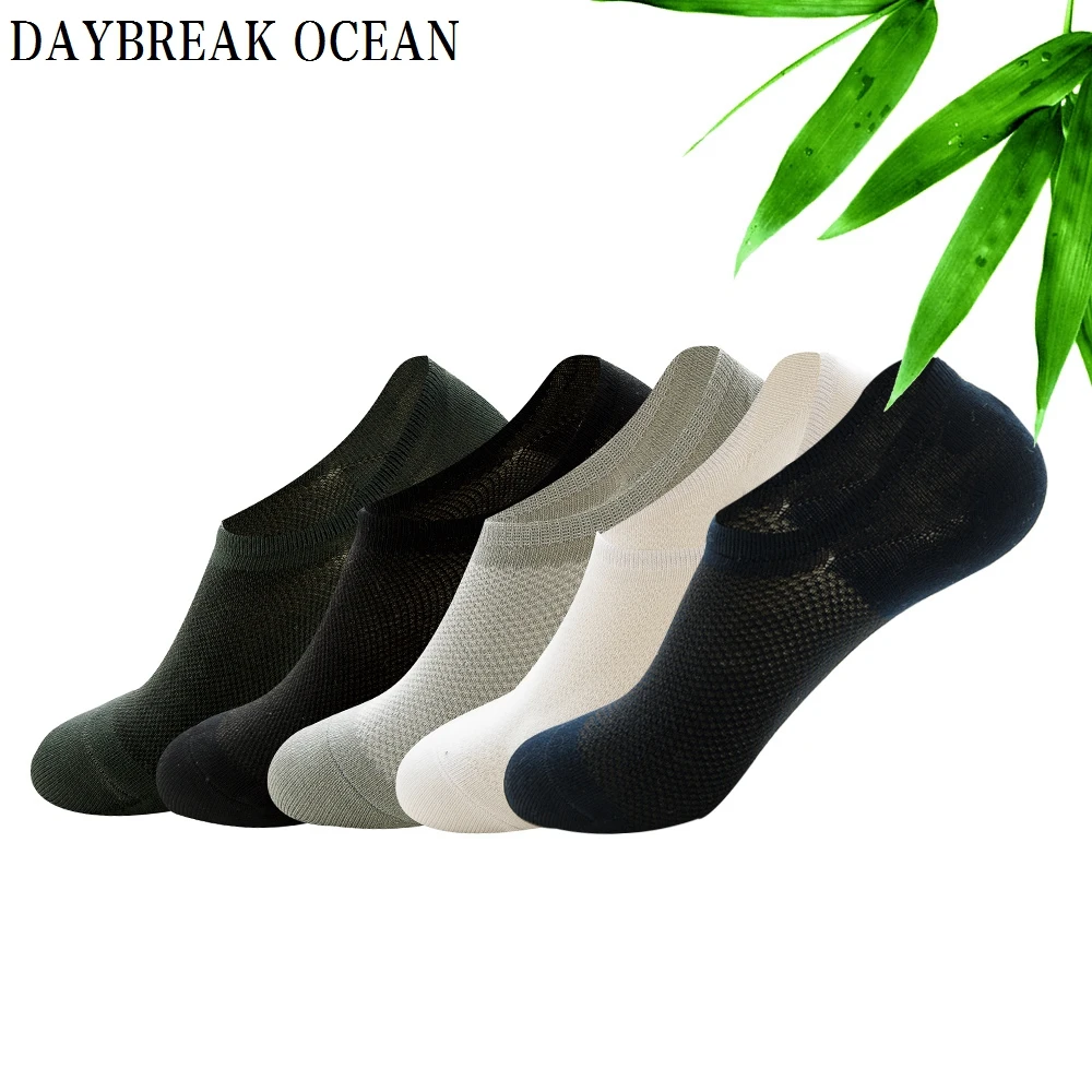 

5 Pairs Casual Breathable Bamboo Fiber Mesh Socks Slippers Cotton Non-Slip Silicone Invisible Boat Socks Summer Short Men Socks