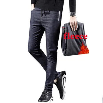 

Men Jeans Winter Slim Fit Casual Fleece Thick Skinny Jeans Fashion Stretch Velvet Black Elastic Waist Straight Trousers Ripped