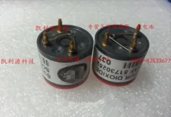 

1PCS SO2-AF SO2 sulfur dioxide sensor