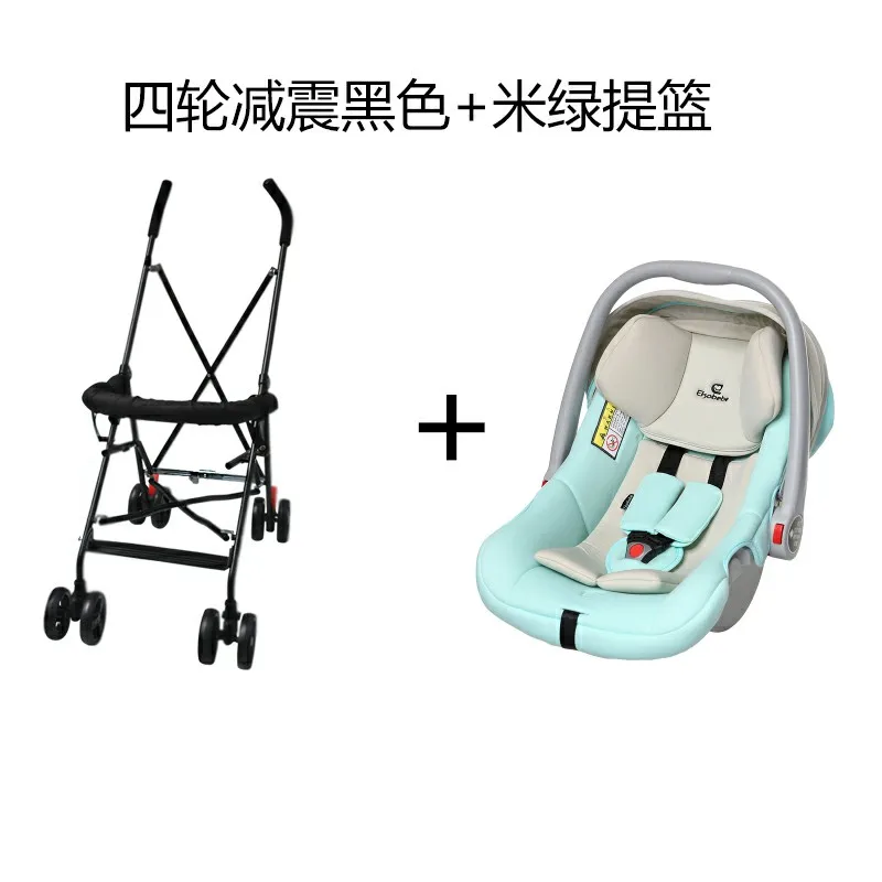 Переносная детская корзина для сна для новорожденных, детская коляска для автомобиля, детская коляска для путешествий, детская коляска - Цвет: green 2 in 1