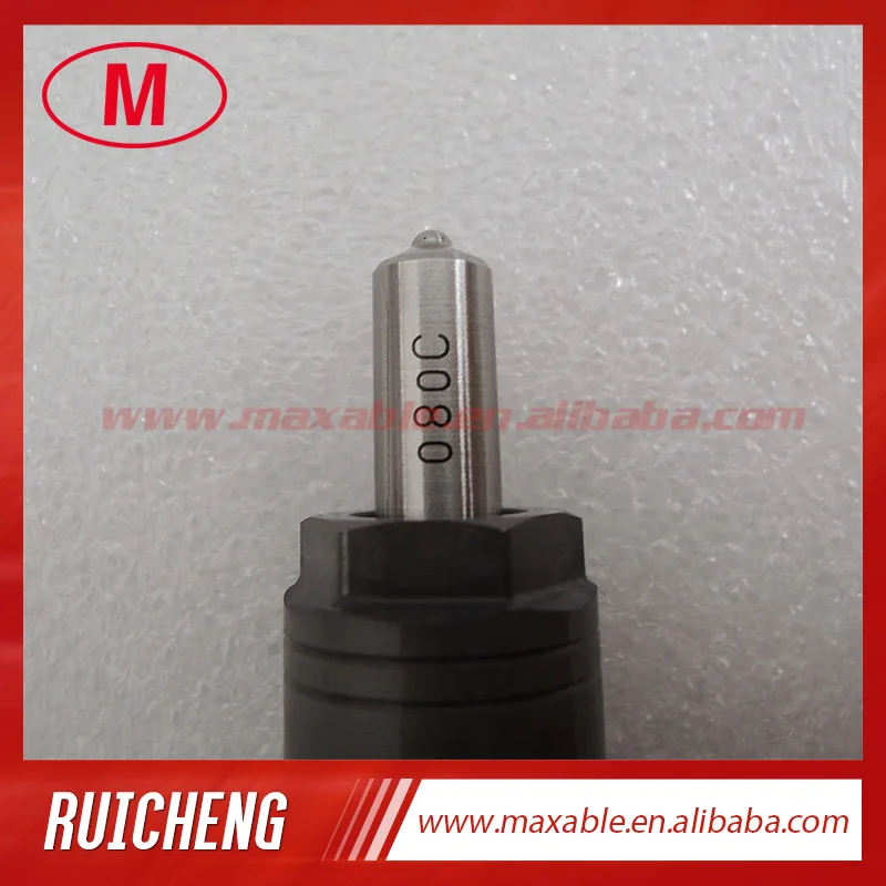 095000-8730-RC2