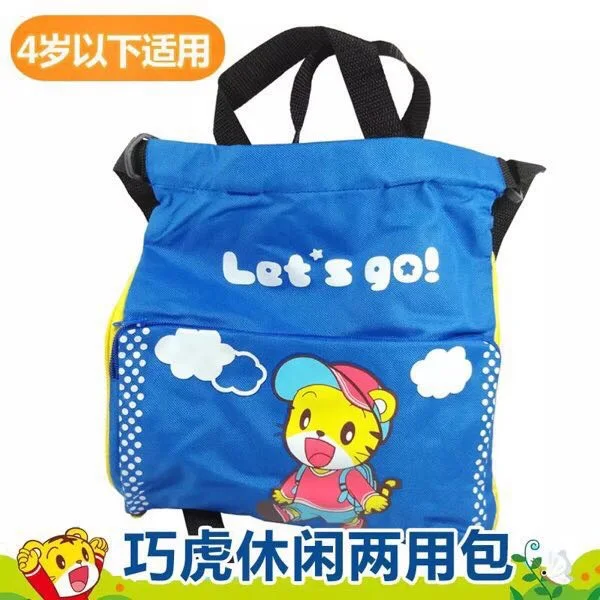Candice guo с мультяшным животным милым тигром Qiaohu let's go, Оксфордский тканевый рюкзак, школьный рюкзак, ручная упаковка, подарок на день рождения ребенка, 1 шт