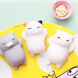 Милый мягкий Моти Кот сжимает целебные забавные дети Kawaii игрушка стресс рельефный Декор ручные ручки для тренировки мышц