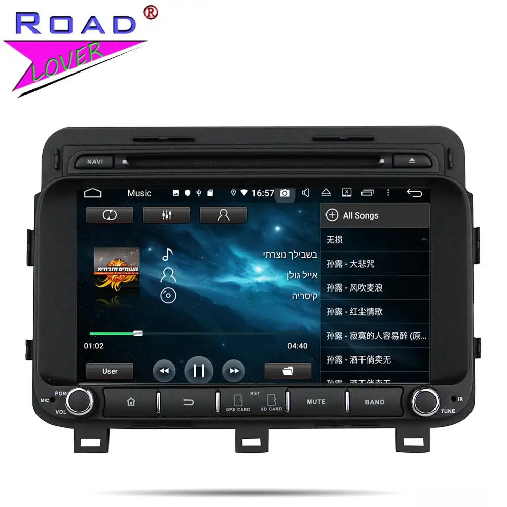 Cheap Car Radio Android 9.0 Head Unit DVD Player Auto For KIA K5 Optima 2014 Stereo GPS Navigation Navi 2 Din HD Screen Autoradio 3