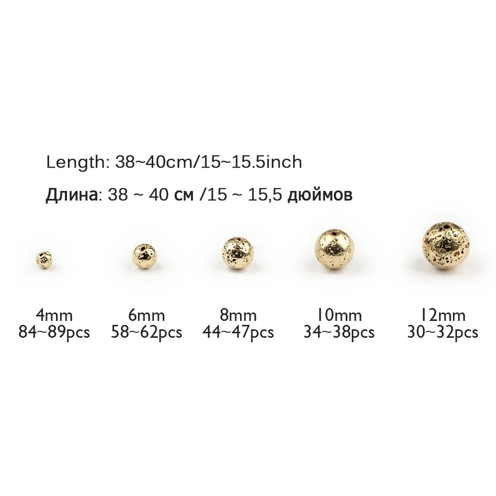 Natural Stone Beads 14 Gold Color Lava Stone 4 6 8 10 12mm Round Ball For Jewelry Accessories Making Bracelet
