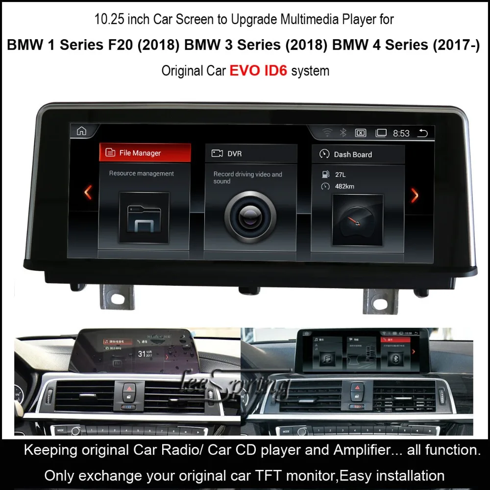 Android 7.1 Car Screen Upgrade Multimedia Player for BMW 1 Series F20