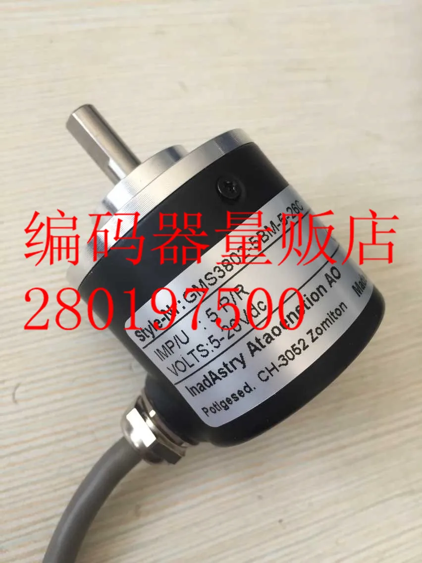 

[BELLA] GMS3802-5BM-5-26C --2pcs/lot