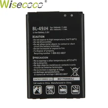 Wisecoco 1940/3550 мАч BL-49JH Аккумулятор для LG K3 LS450 K4 K120 Spree K121 K130 k120e K130e телефон Замена+ код отслеживания