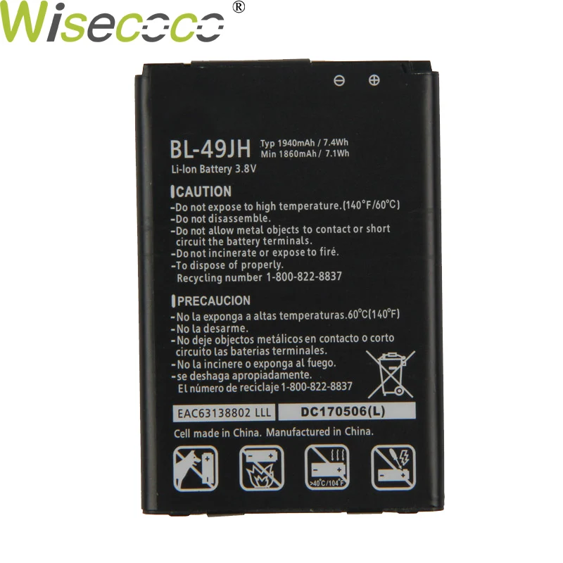 

Wisecoco New Original 1940/3550mAh BL-49JH Battery For LG K3 LS450 K4 K120 Spree K121 K130 k120e K130e Phone Replace +Track Code