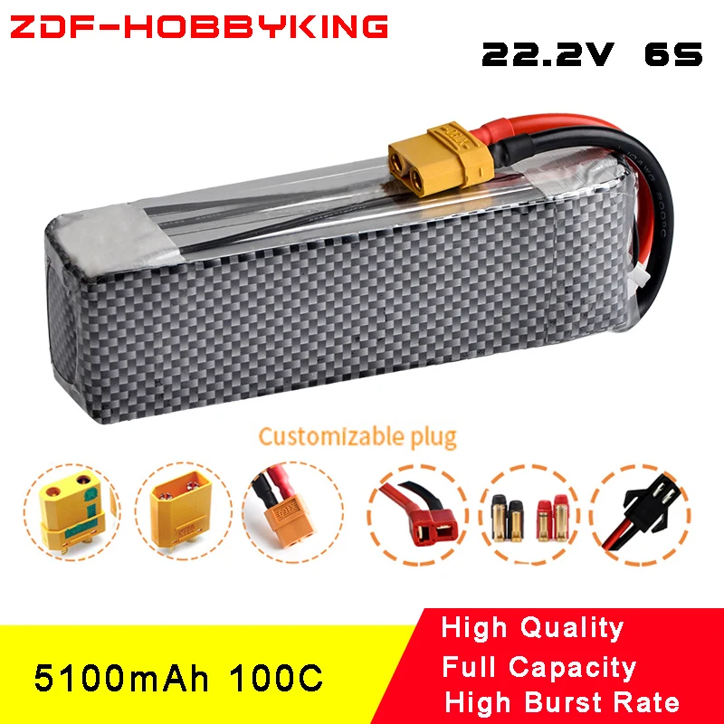 Мощность 6 S 22 2 В 5100 мАч 100C RC насильственные Lipo Акку Max200C литий-полимерный Батарея