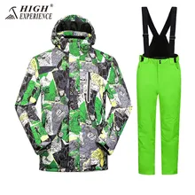 Высокая опыт Мужская лыжная куртка брюки сноуборд костюм защита от ветра при катании на лыжах Водонепроницаемая уличная спортивная одежда супер теплый утолщенный костюм
