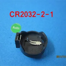 100 шт./лот) cr2032-2-1 Батарея кнопки сотового держатель Гнездо, розничная+ оптовой
