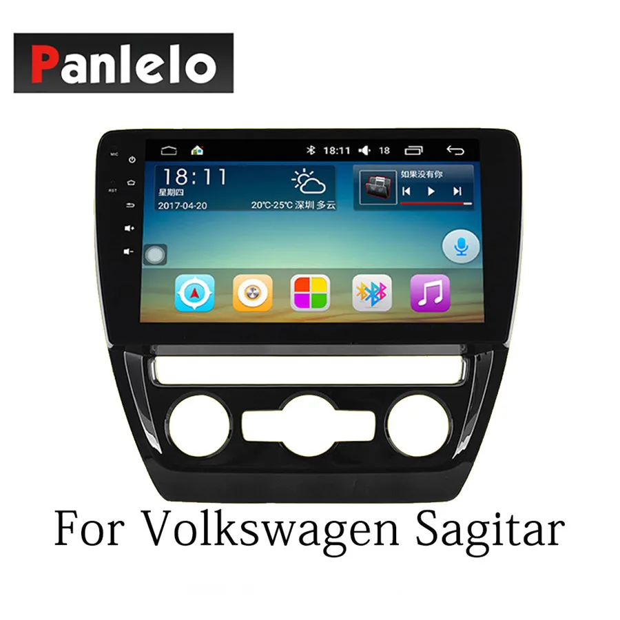 Panlelo Car Stereo Android 7.1 2 Din For Volkswagen Sagitar Sportsvan LamandoCC Octavia Superb  Bora Auto Radio GPS Navigation