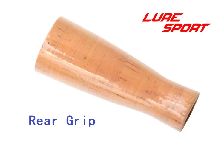 10cm+7cm Cork Grip (11)