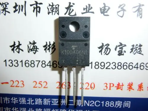 

5 шт. TK100A06N1 K100A06N1 TO-220F