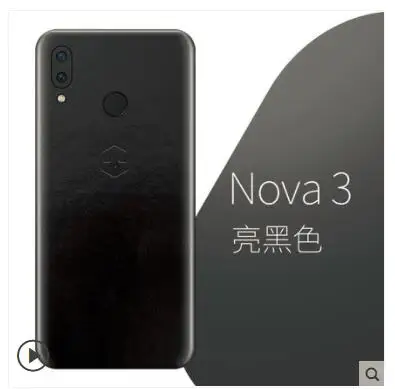 

For Huawei Nova 3 3I Genuine Leather Case. Insert A 360 Degree Ultra-thin All-Leather Sticker Case For Huawei Nova 3 3I Case