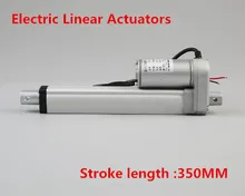 2PCS 12V DC 350mm Stroke Linear Actuators 1500N/150KG 330lbs Max Lift Load Linear Motor for Electric Bed