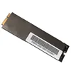 Internal Storage