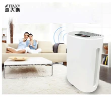 Очиститель воздуха бытовой очиститель в дополнение к формальдегиду смога стерилизации интеллектуальный пульт дистанционного управления очиститель ITAS5511N