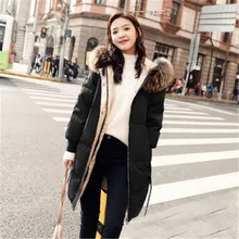 Пуховик женский длинный участок новые зимние модные свободные хлеб цвет супер большой меховой воротник теплая куртка-пуховик G118
