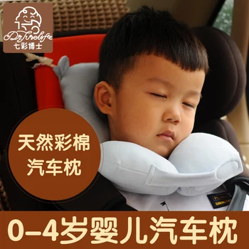 

Infant stroller pillow child car seat pillow travel pillow baby u pillow