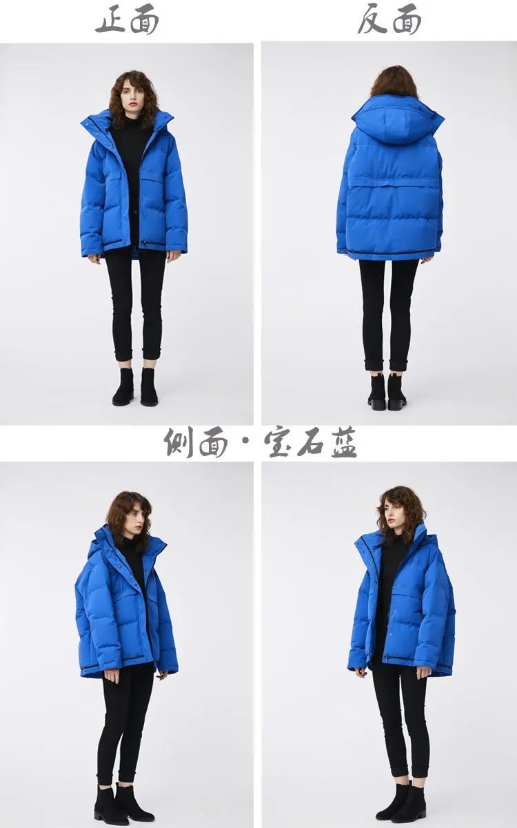 Winter New Down jacket Female white duck down Short two side wear Jacket Loose Hooded Fashion Thick Outerwear Women YY214