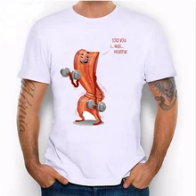 Уникальный дизайн без сомнения бекон здоровая Футболка с принтом Мужская с коротким рукавом модная новинка мужские повседневные топы летние милые крутые футболки