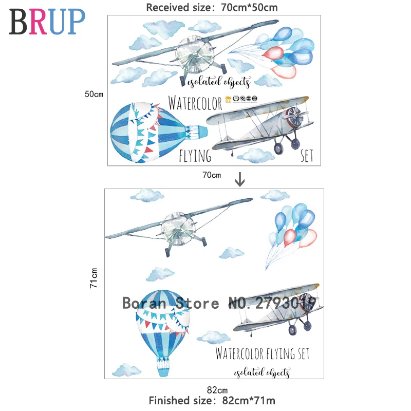 82*71 см акварельные Рисованные воздушные шары наклейки на стену самолет дом винила искусства Декор для детской комнаты красочные наклейки на стены - Цвет: large