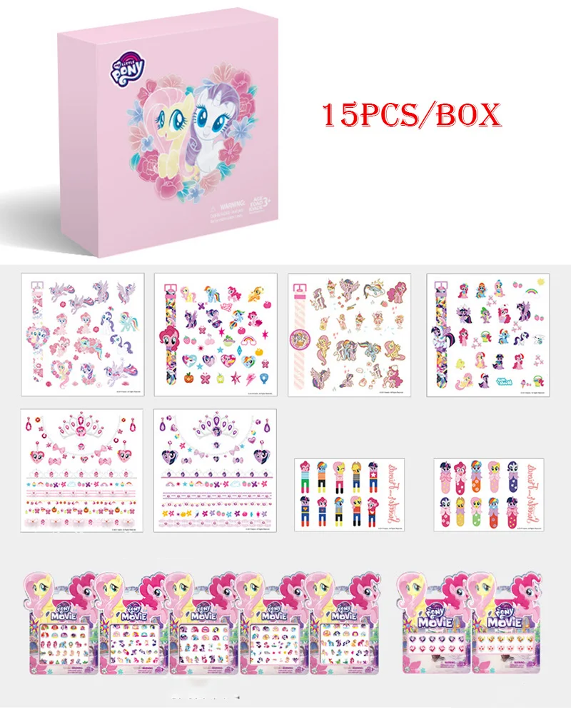 10545500997_891077103