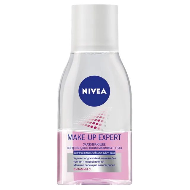 Nivea makeup Expert Caring eye makeup Remover 125 ml in Makeup Remover
