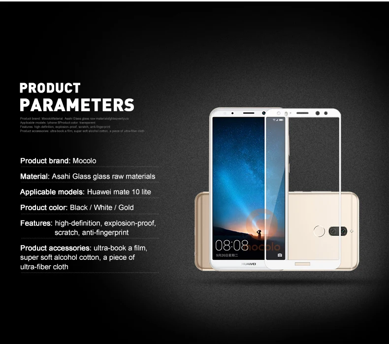 mate10-lite_02
