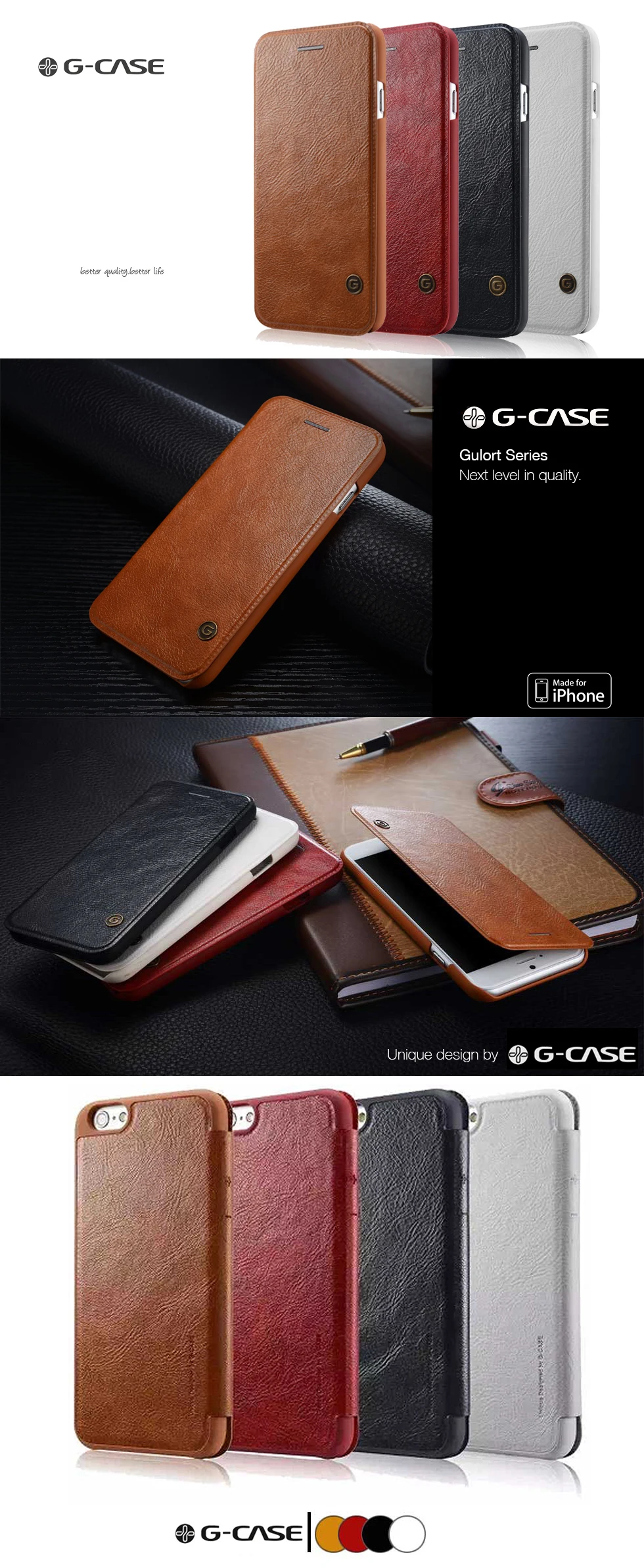 g-case_protective_shell_case_des1_1