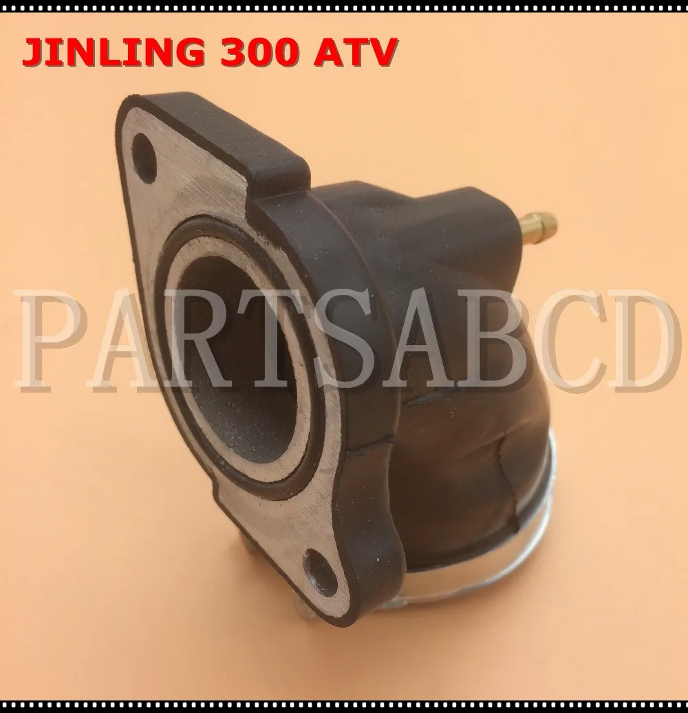 Впускной коллектор 300 куб. См для квадроциклов Jinling запчасти EEC JLA 925E Buyang Feishen