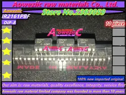 Aoweziic 100% Новый оригинальный IR2161 IR2161PBF DIP-8/IR2161S IR2161STRPBF СОП-8 чип водитель