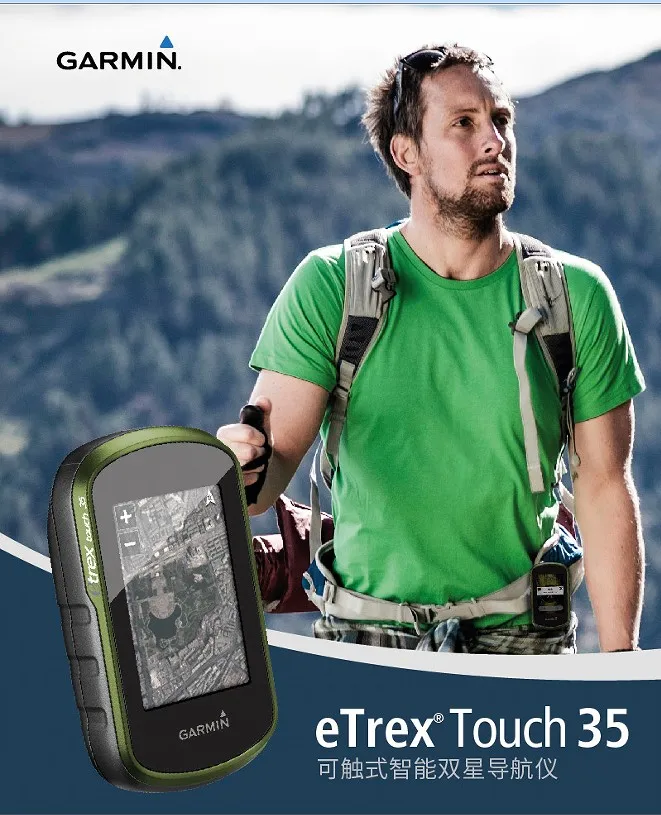 Garmin eTrex Touch 35 Портативный GPS и ГЛОНАСС спутниковая навигация открытый навигатор