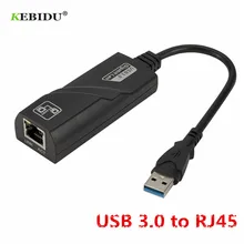 KEBIDU Высокоскоростной USB 3,0 к Gigabit Ethernet RJ45 LAN(10/100/1000) Мбит/с сетевой адаптер для MacBook Air для ПК ноутбука Win