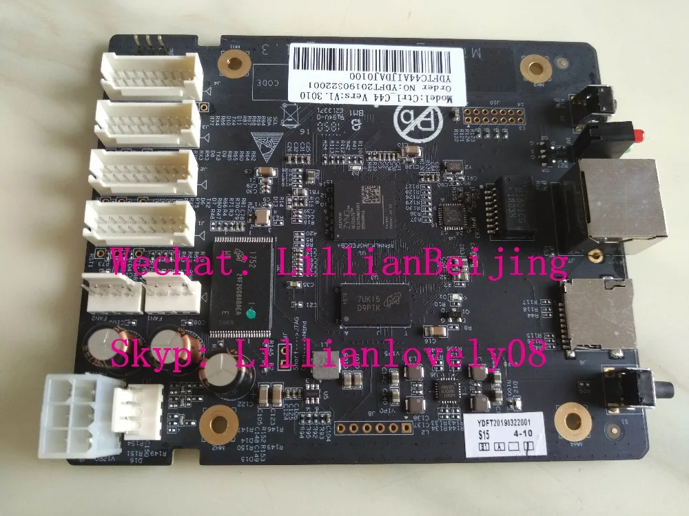 bitmain dr3