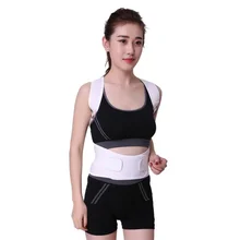 Регулируемый Неопреновый корсет для поддержки спины, Корректор осанки для взрослых и детей, поддерживающий корсет для верхней части спины и плеч, черный цвет, S-2XL