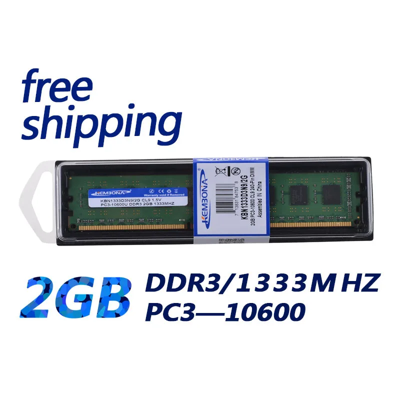 Kembona настольных акционной цене ddr3 2 ГБ модуль памяти полная совместимость 1333 МГц 1,5 v