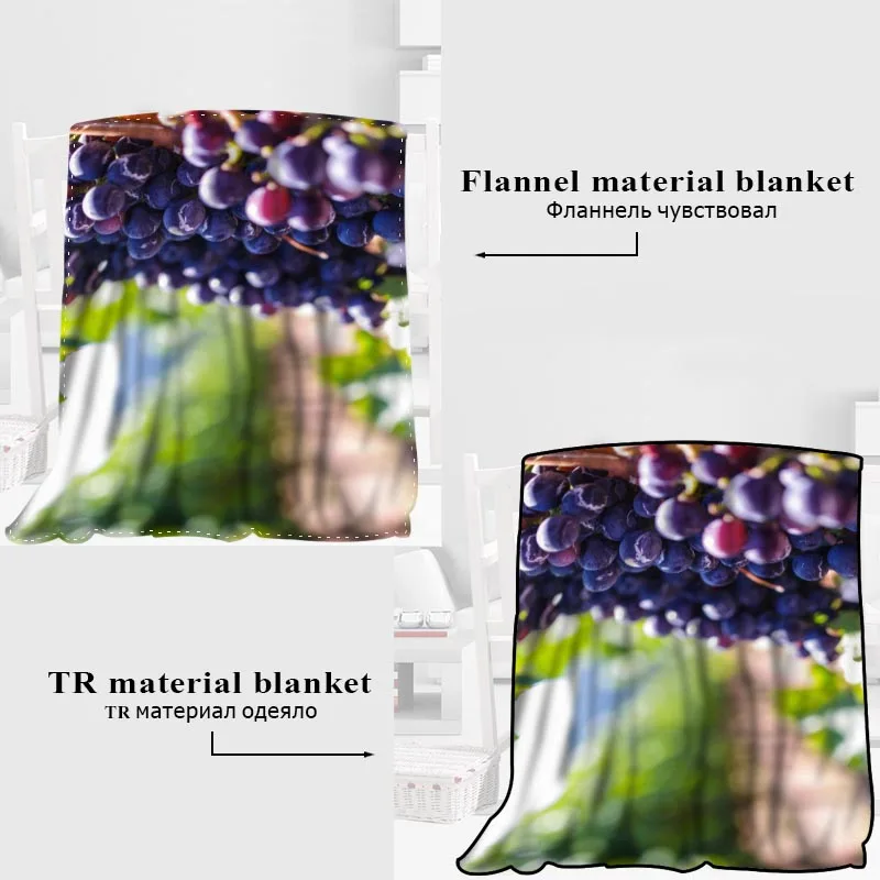 HEARMNY العنب بطانية النوم غطاء البطانيات اليوغا كنبة مكتب بطانية السرير غطاء السفر الدافئة رمي البطانيات