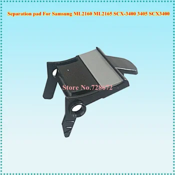 

10pcs Separation Pad for Samsung ML2160 ML2165 SCX-3400 3405 SCX3400 Copier ML 2160 2165 Copier Separation Roller