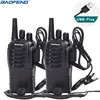 2pcs USB Charger