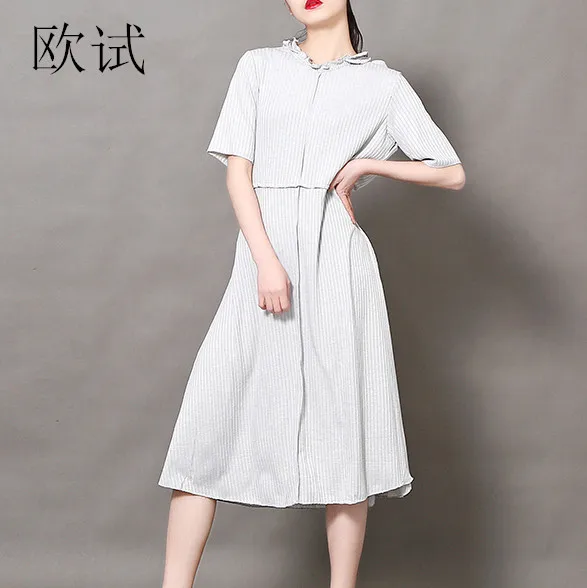 Image 2017 summer Fashion New Black White Khaki Solid color Stripe dress Korean High Waist Ruffles O Neck Dress for women vestidos zd