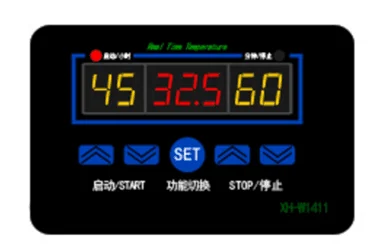 QQ20180116155408