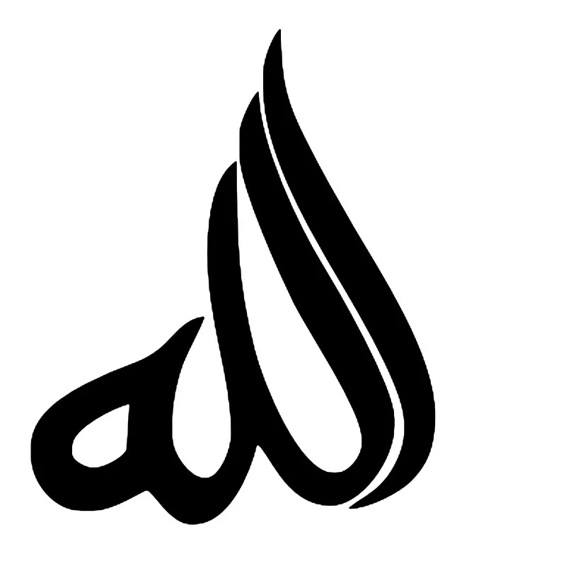 Car styling Arab Muslim Style Car Styling Stickers Car Stickers Vinyl