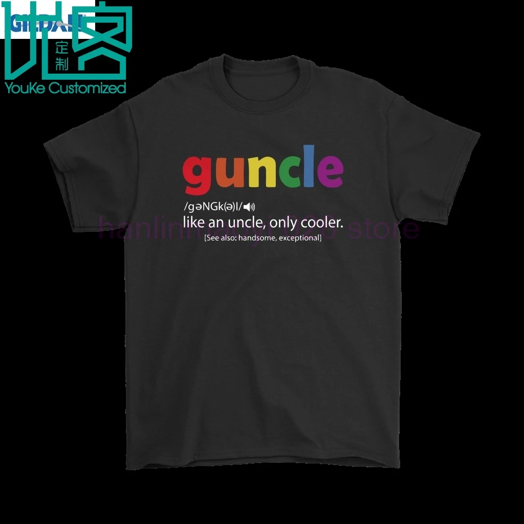 

Guncle - Cooler Uncle Definition LGBT Shirts