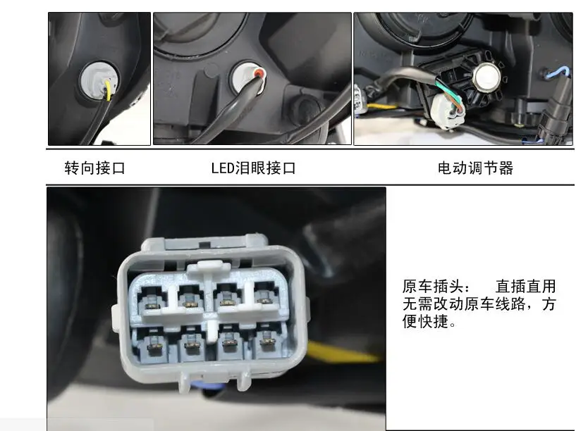 QQ20160120142824