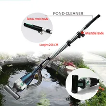 PC-1 Koi очиститель пруда, всасывающая машина для рыбного бассейна, 6 метров, прямые трубы, удаление и фильтрация песка, мусора, травы водорослей